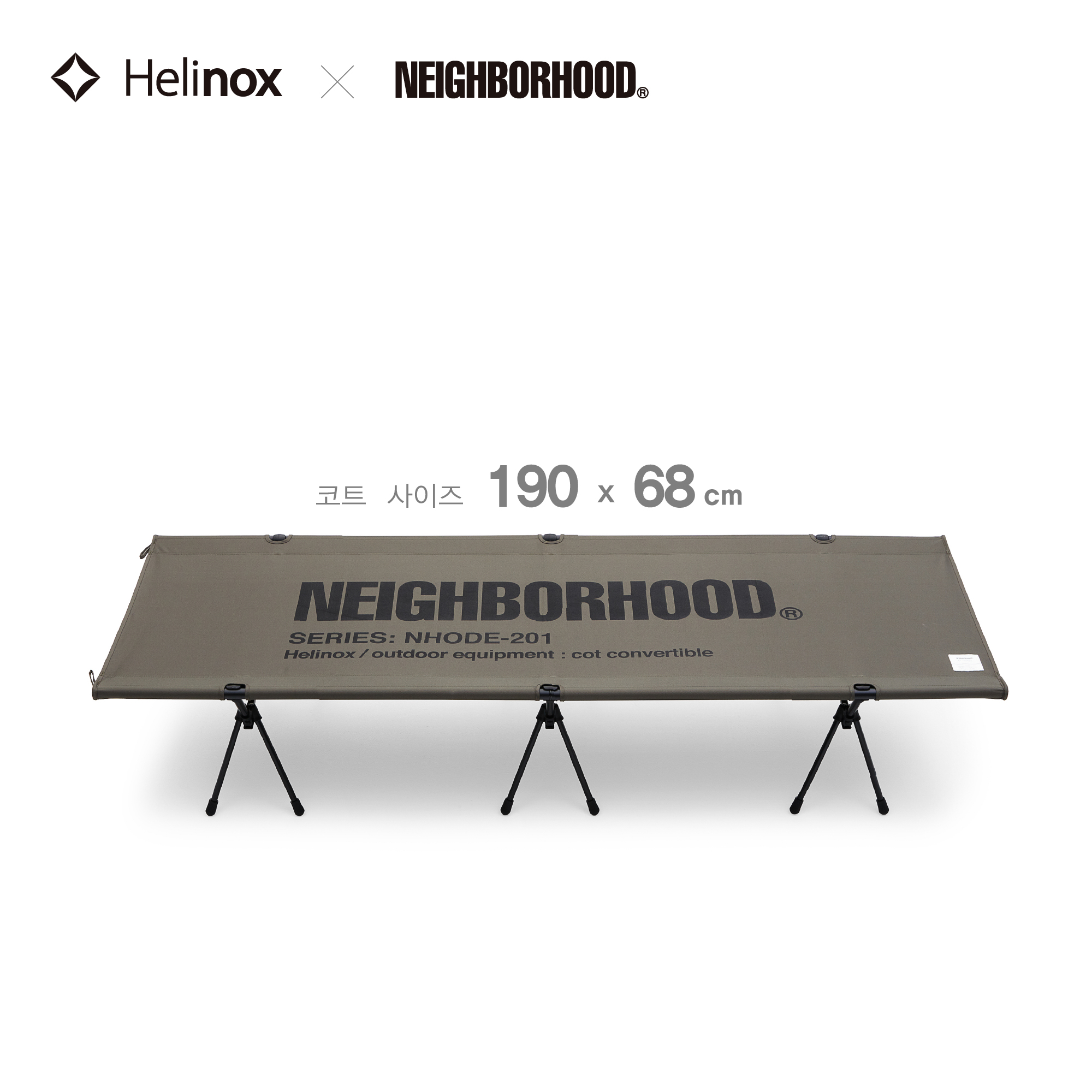 NEIGHBORHOOD × HELINOX COT-